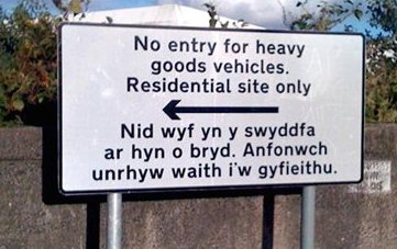 welsh not sign
